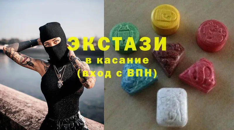 Ecstasy 99%  где купить наркотик  Горячий Ключ 